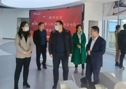 郑州大学第二附属医院刘春岭院长一行莅临汇博医疗考察指导